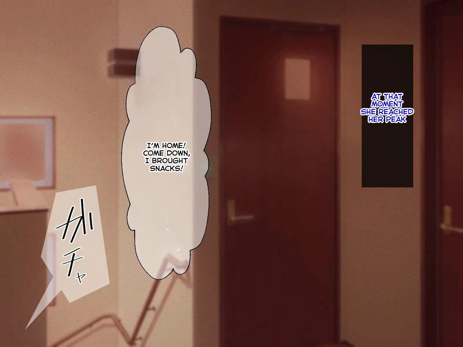 Kyonyuu Imouto To No Oboetate Koubi Wa Kimochi Yosugite Yamerarenai Chapter 1000 Page 16